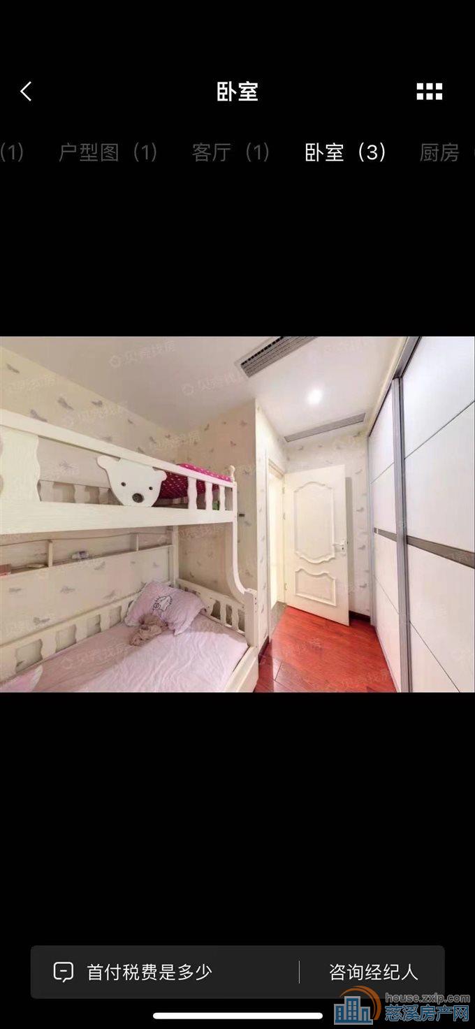 阳光城一期黄金楼层114平精装158万