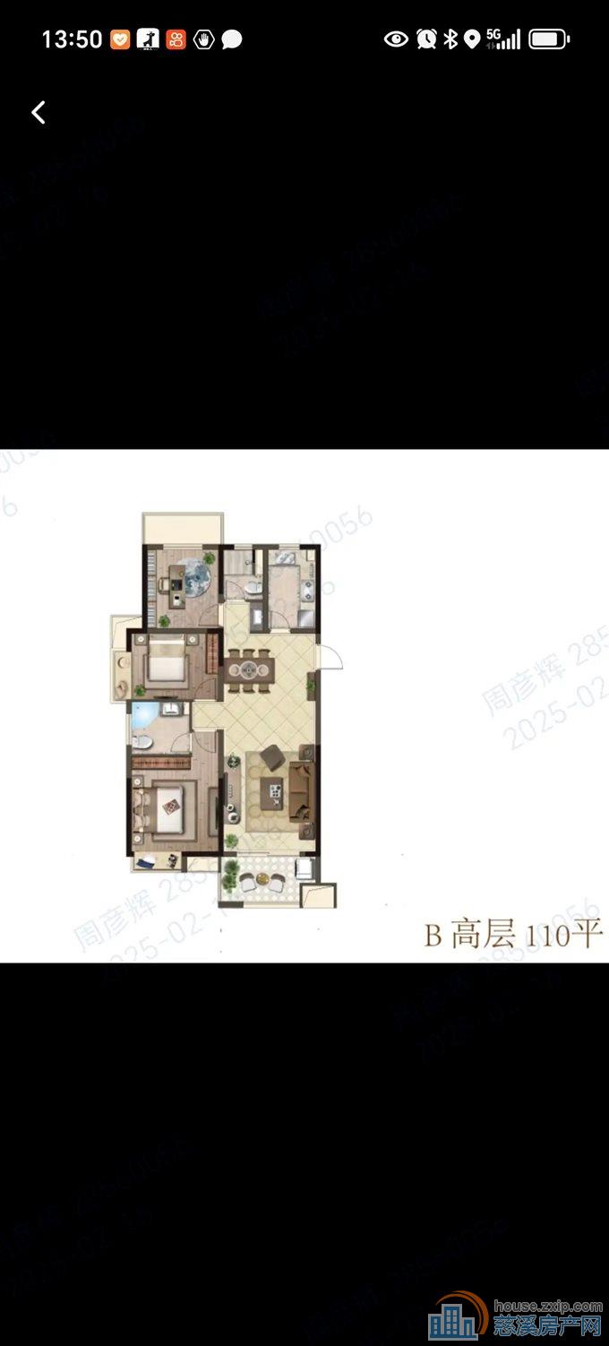 红星天铂佳苑 爱琴海国际广场旁中装修