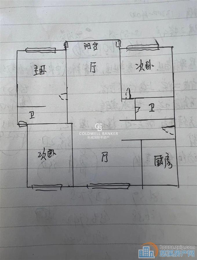  御翠苑125平178万洋房带车位