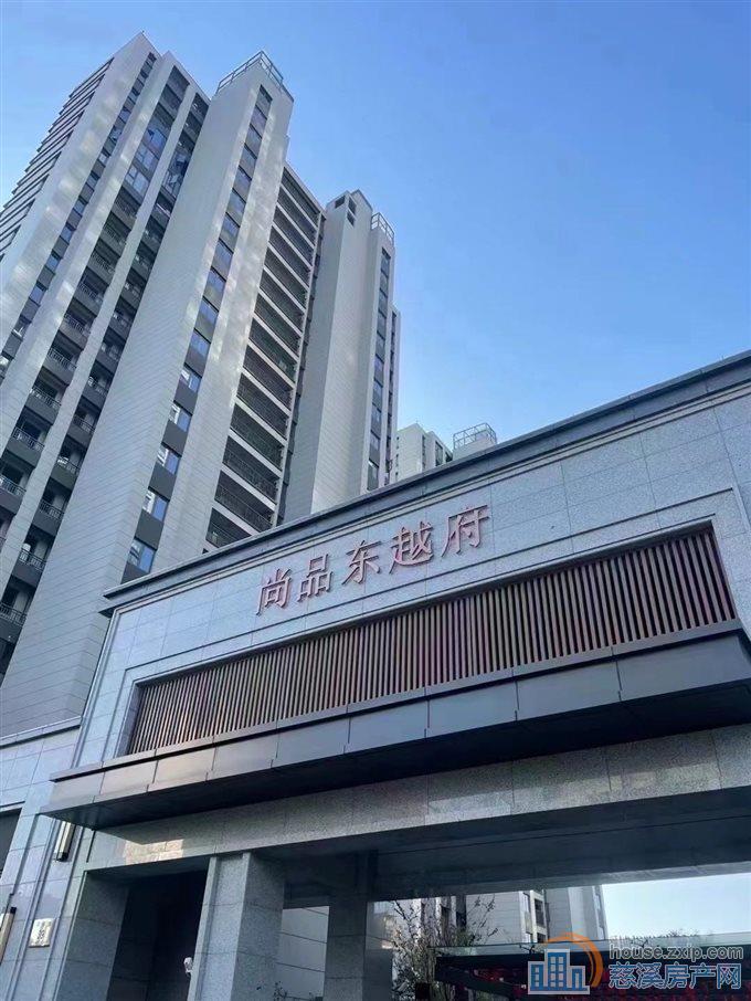 新城河特价房源!【东越府】楼层好