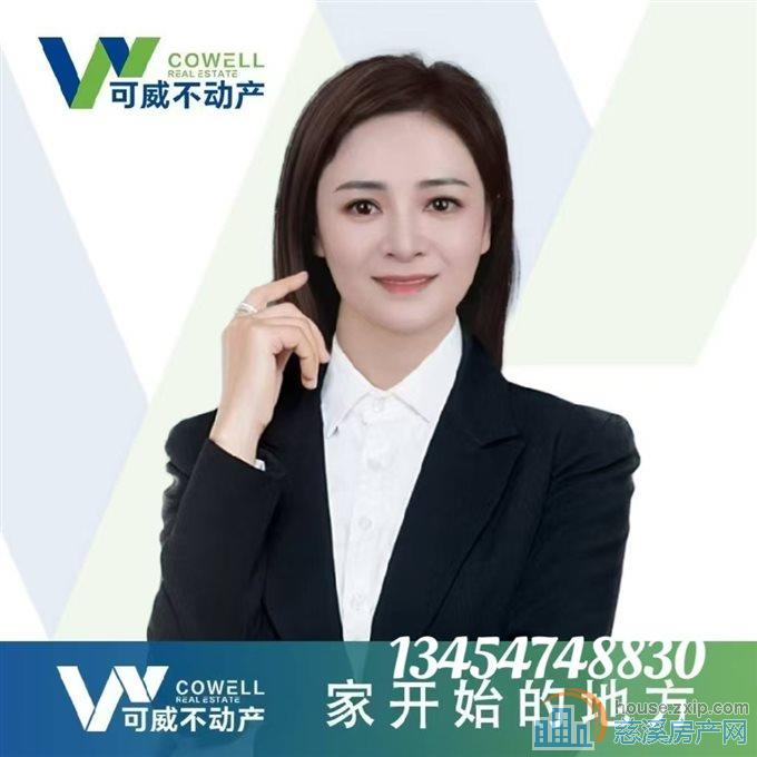锦尚府  四开间朝南  洋房 带车位