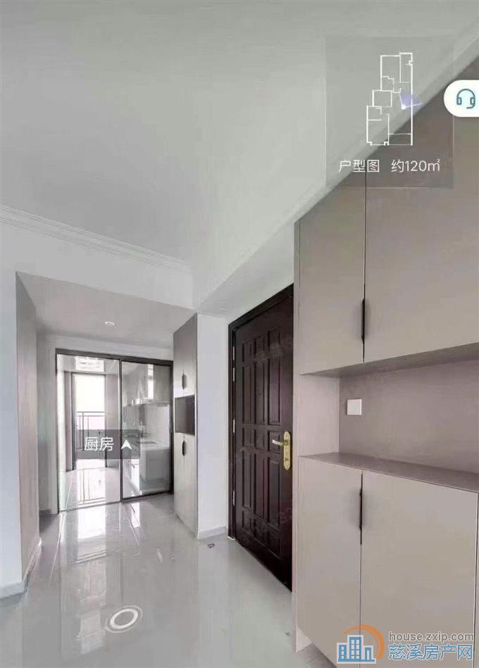 捡漏恒大河悦府120平精装高楼层