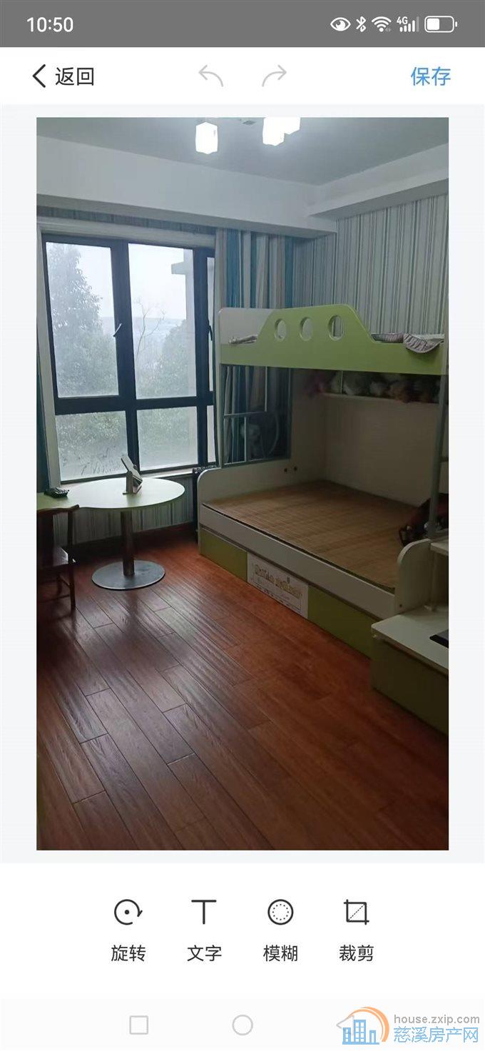 慈悦湾面积138.35平精装168万