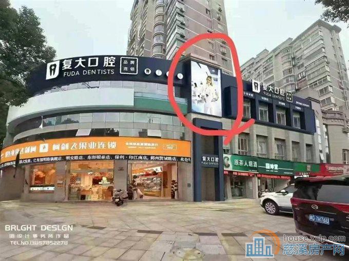 新城大道店面出售靠近老商都2184平