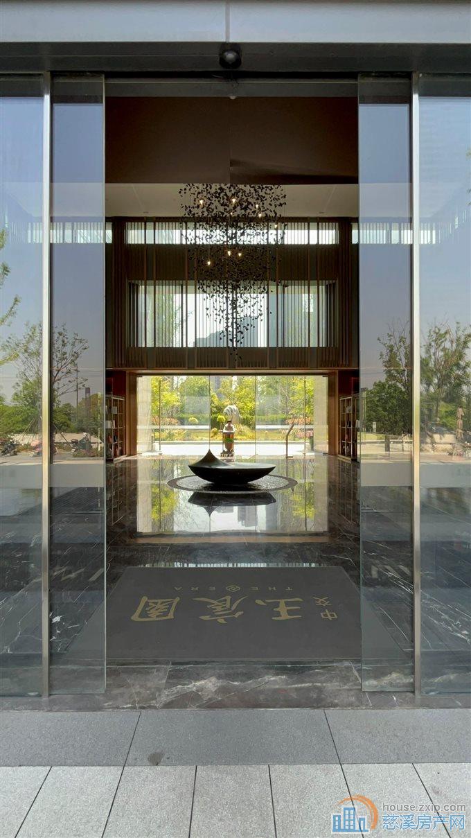 中交玉宸园172平方255万