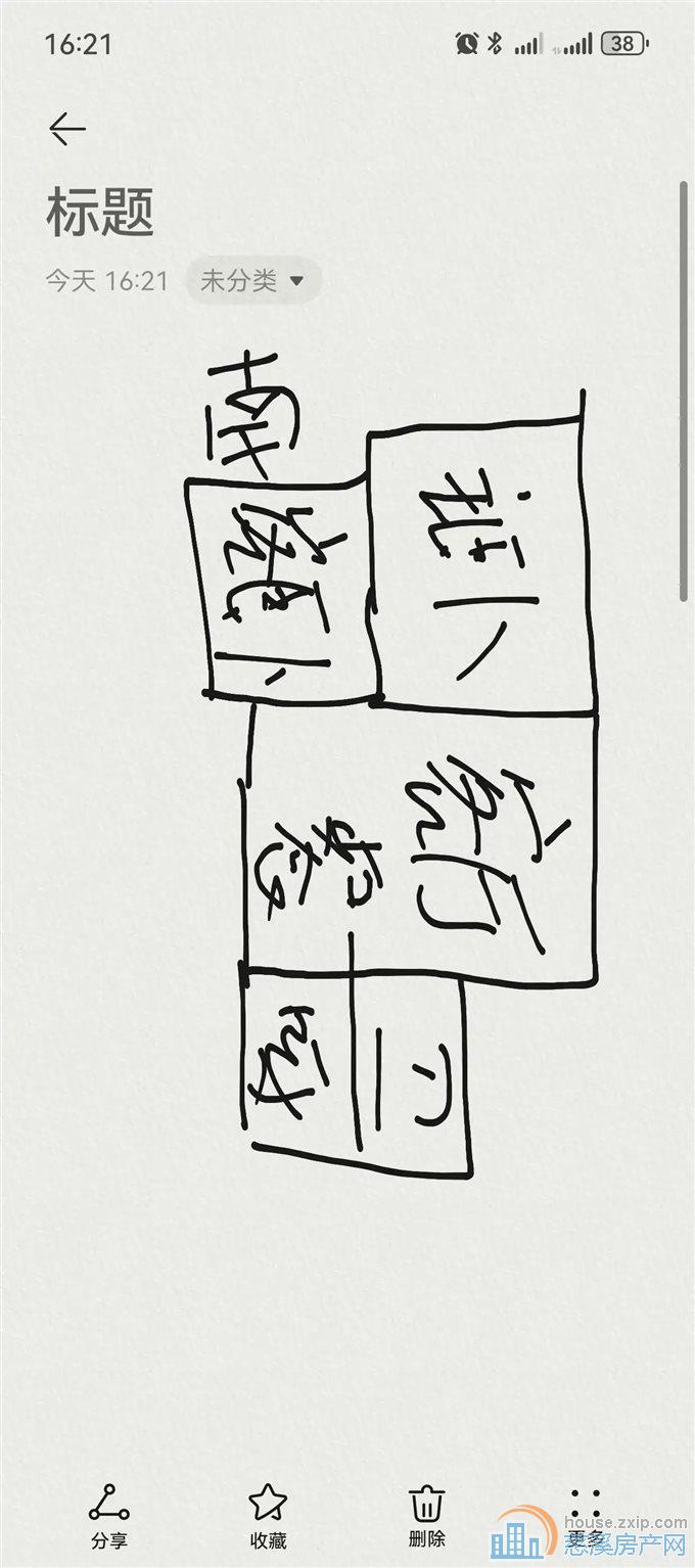 城东新村69平118万东边套精装修