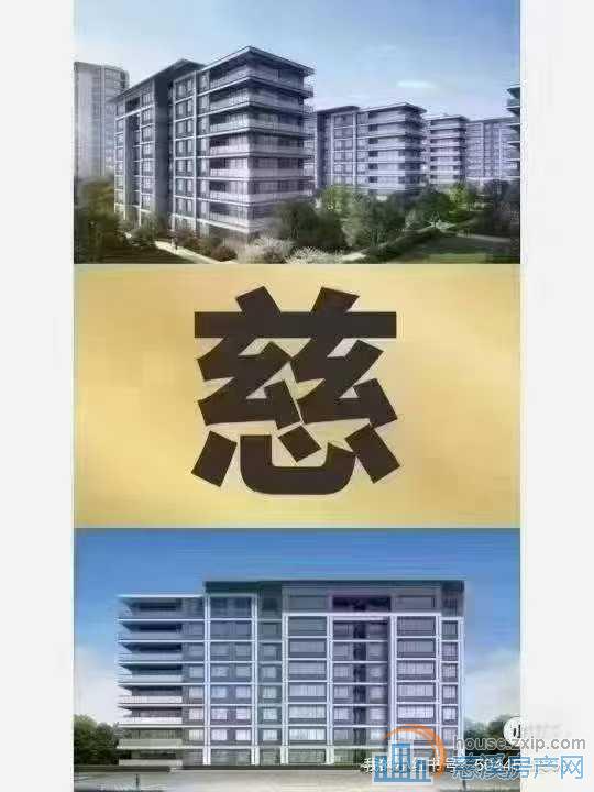 急售慈澜府二期电梯洋房带花园