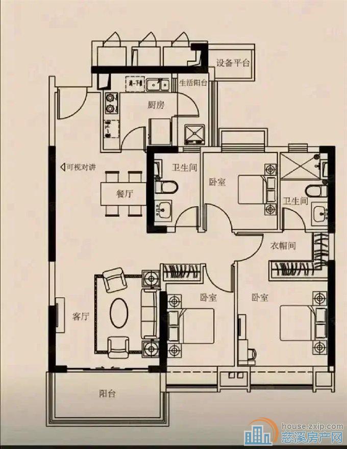 恒大河悦府117平89万湖景房黄金楼