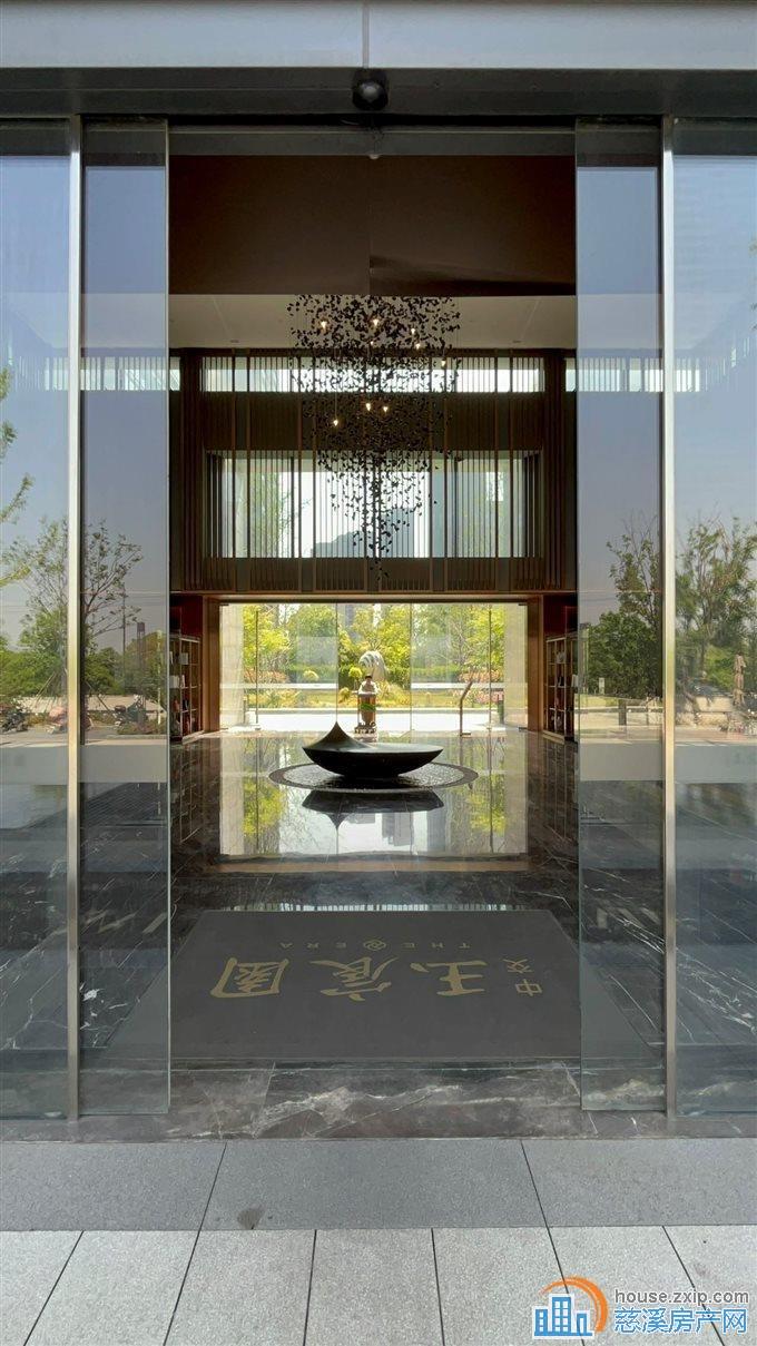 中交玉宸园143平方235万