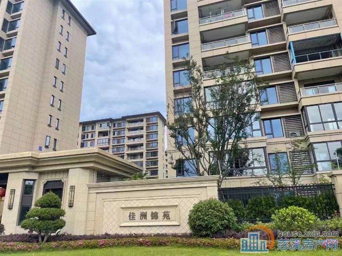 佳州锦苑137平