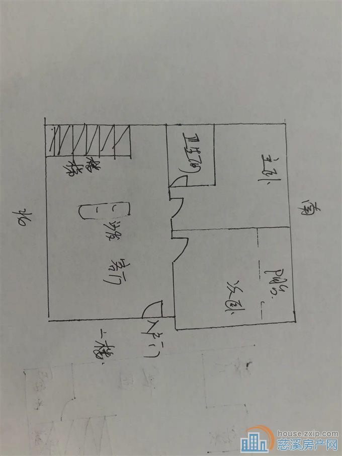 金旦花园 精装带阁楼 实验 新城XQ 