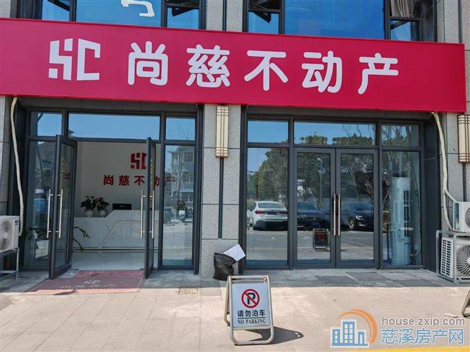 悦未来143平单价1.5万