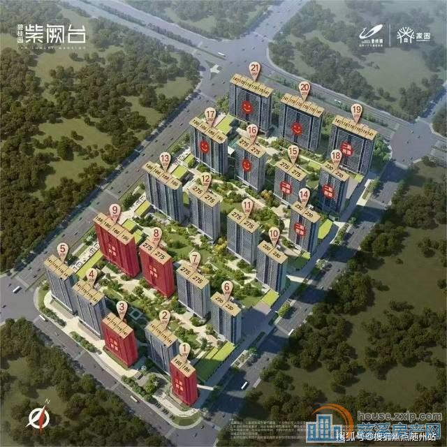 紫阙台工抵房230平16楼430万