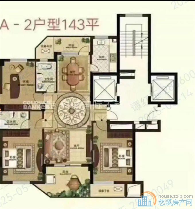 御龙公寓141平328万带车位满五唯一