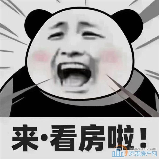 急 急 急！悦未来 楼层好送双车位