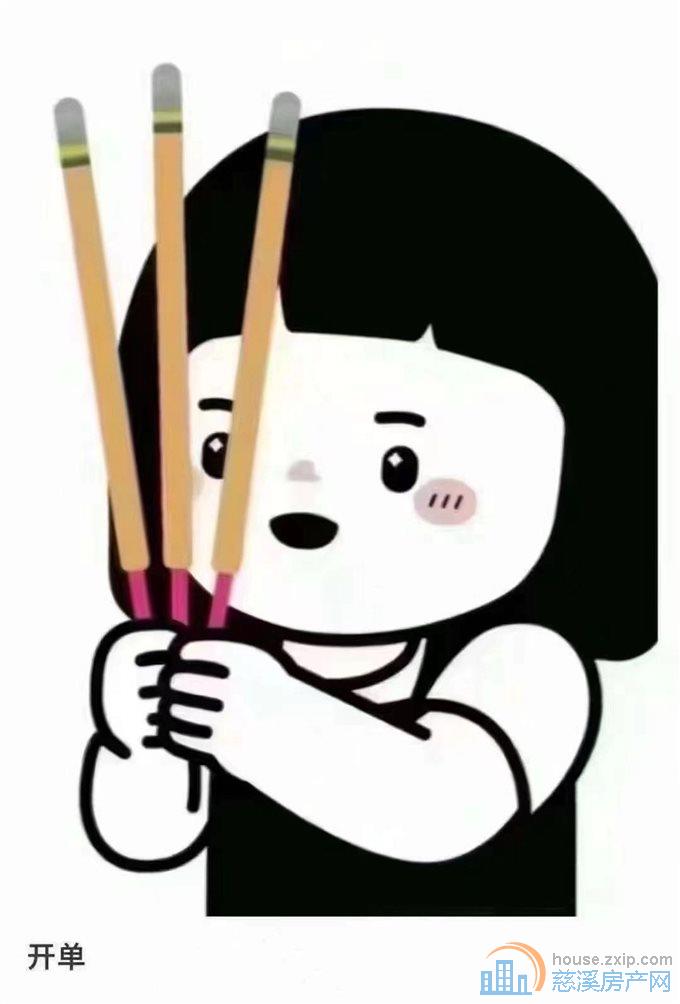 祥生望玥府128平洋房四室两厅两卫精装