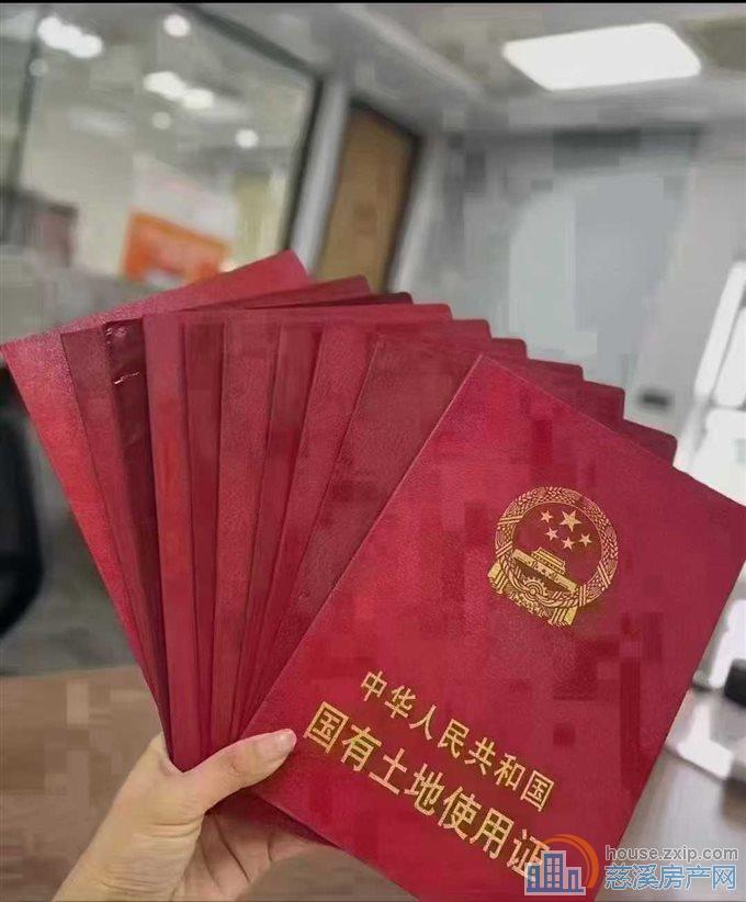 急售中海湖心半岛精装修