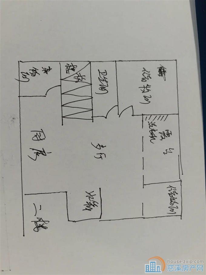 金旦花园 精装带阁楼 实验 新城XQ 