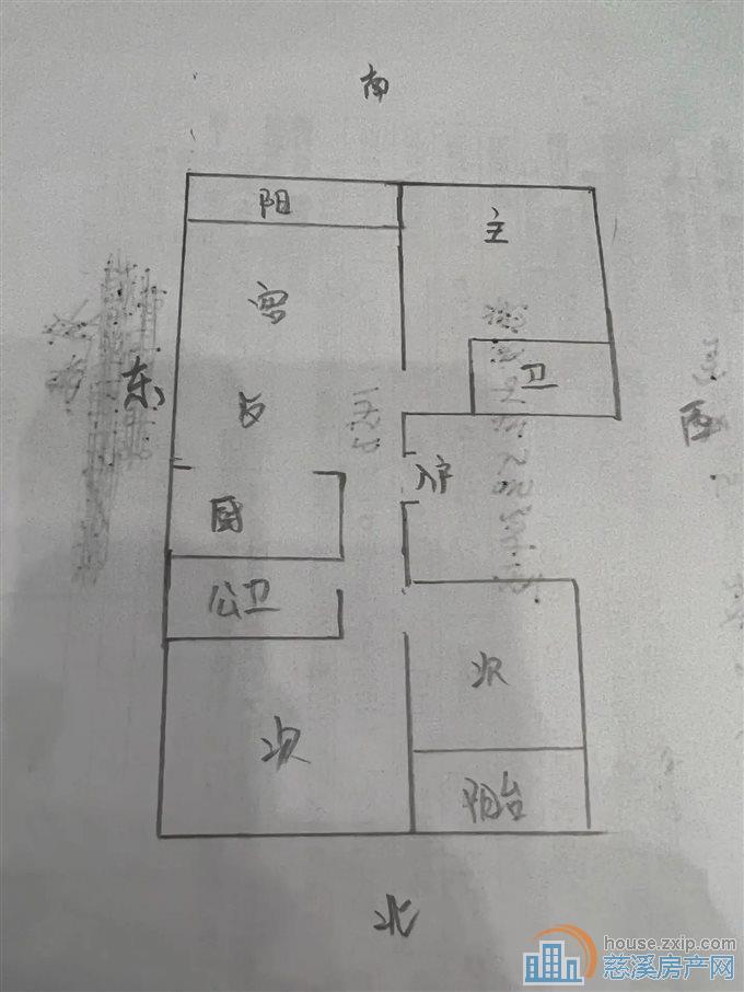 相士地南苑120平158万带车位