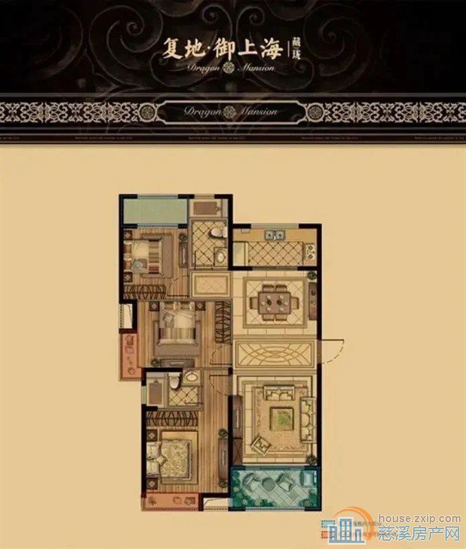 复地御溪雅苑二期 精装 边套 润德XQ