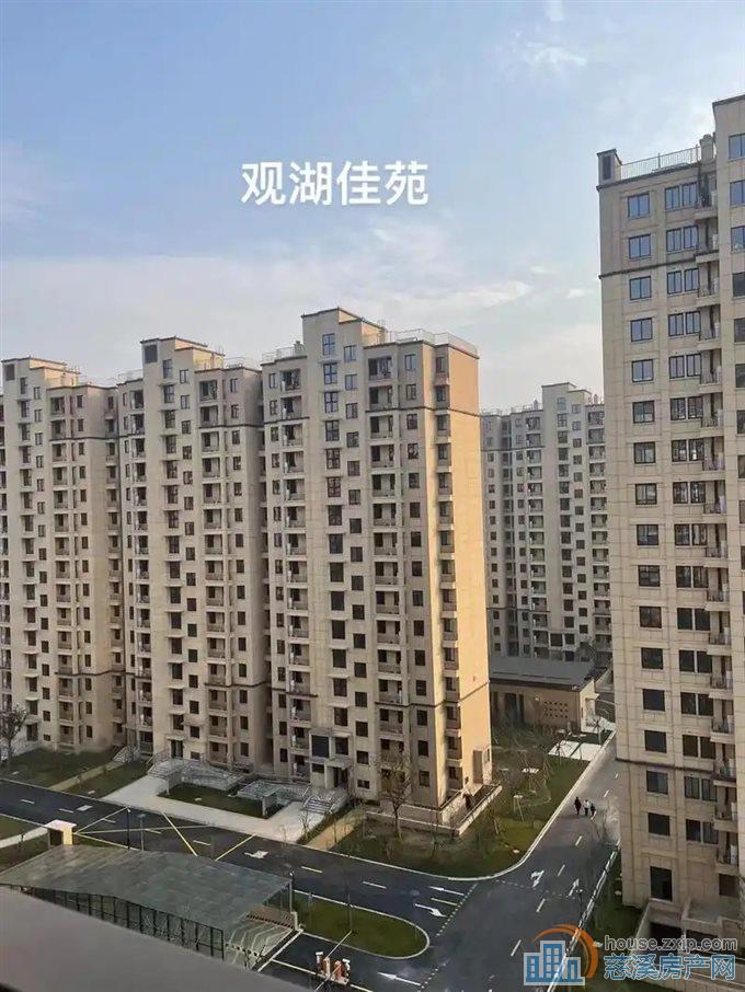 观湖佳苑电梯房93.6平+储藏间直接钥匙