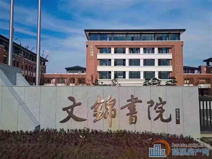 新潮塘北苑84平新精装110万