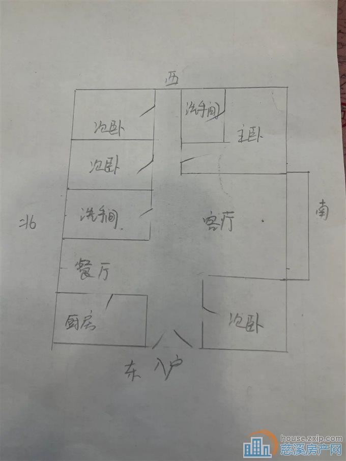 孙塘新村187平145万实验书包