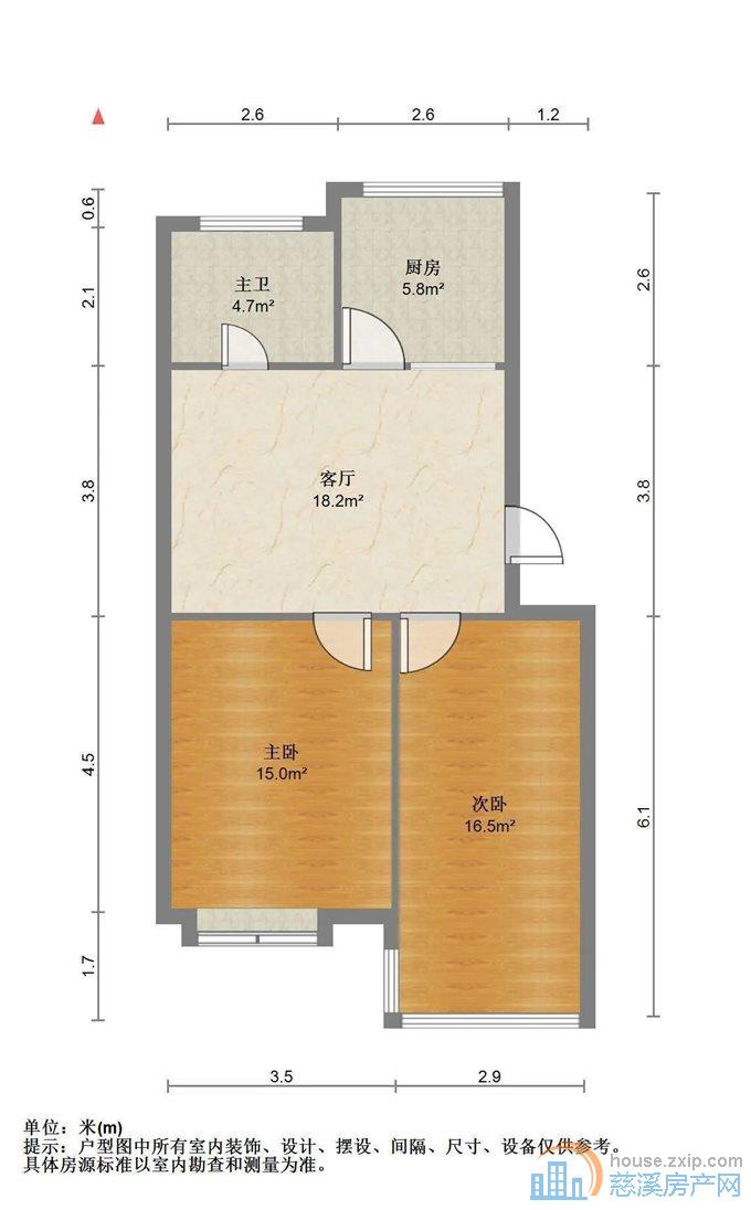 天和家园东区 精装 楼层好 三小XQ