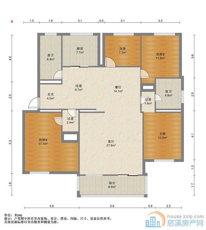 华泰苑159平198万送车库豪华装修