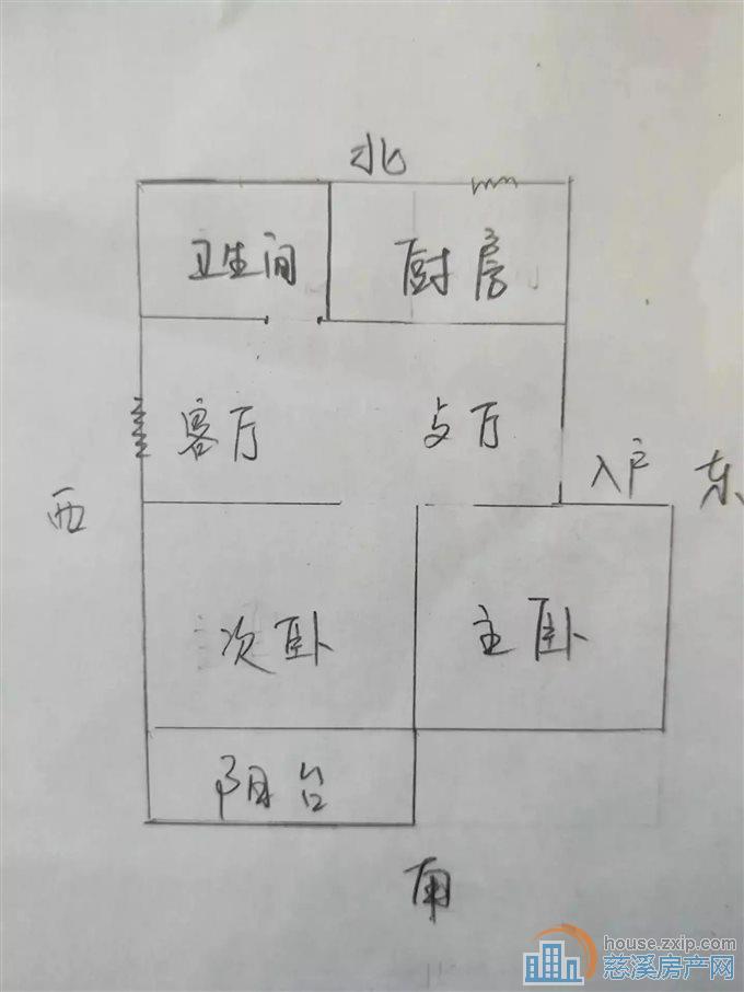 金山南区 低楼层 精装保养好