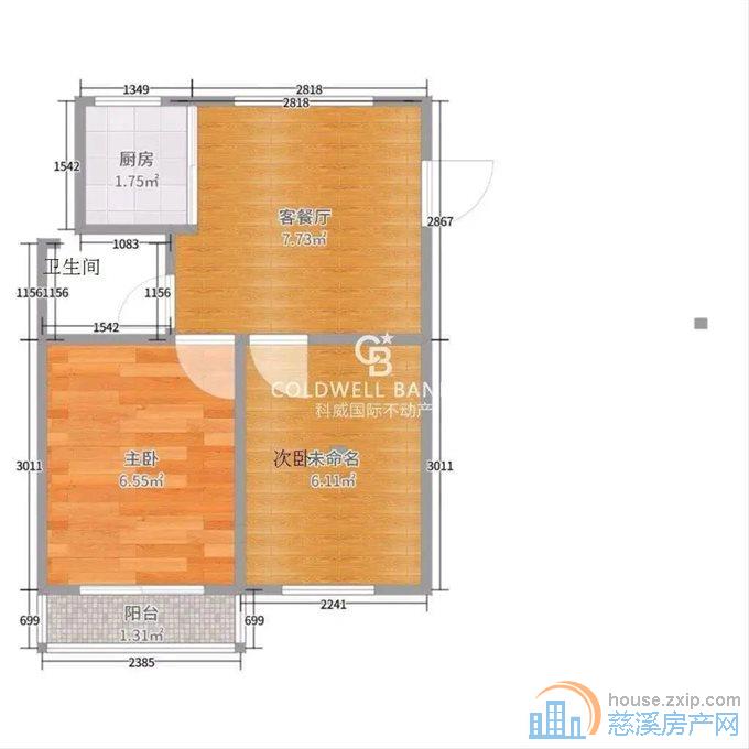 急卖 人和家园 精装洋房边套黄金楼层