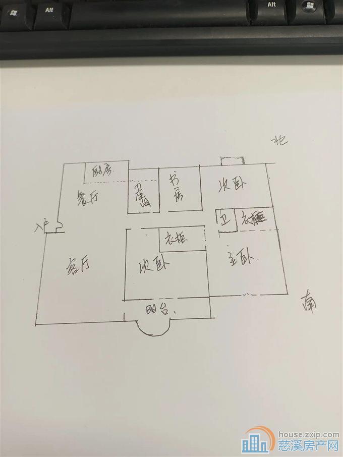 茗雅园159平179.8万带大车库