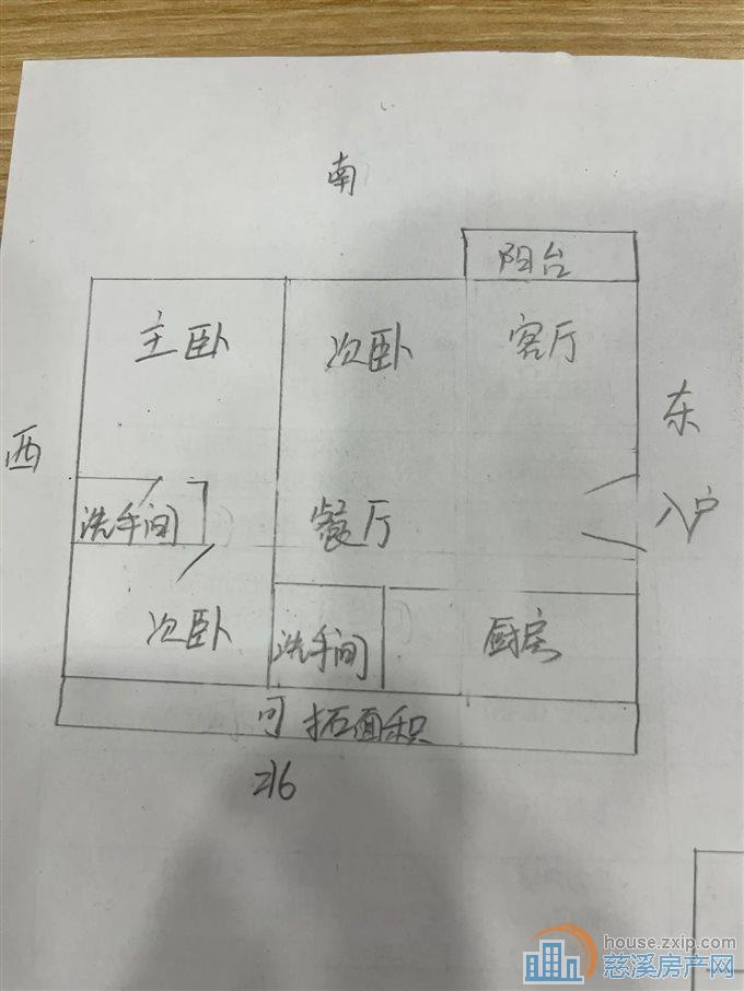 金色港湾 稀缺复式 带超大露台