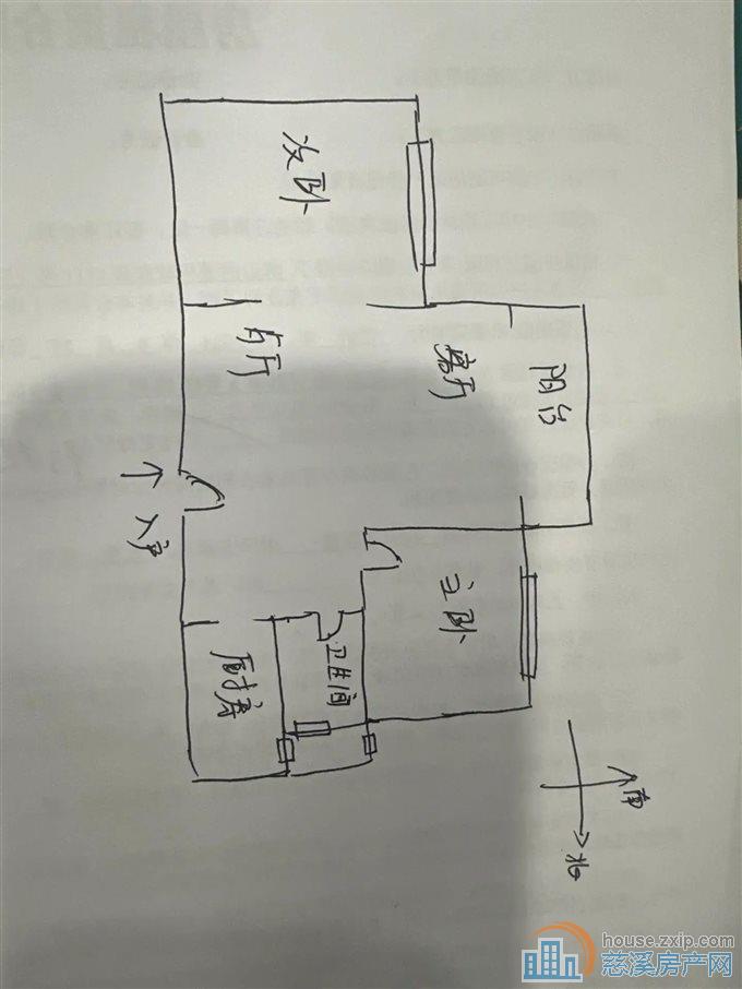 南池东区72平92万精装保养好电梯洋房