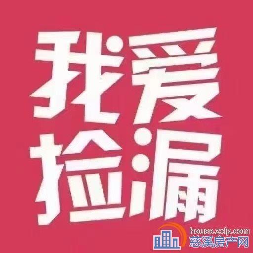 江滨之城江景苑134平159万带车位