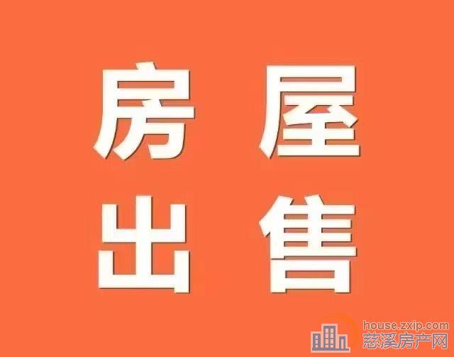 江南大院多套出售