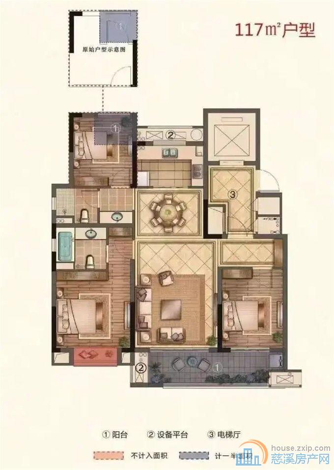 凤鸣梧桐府117平155万带车位
