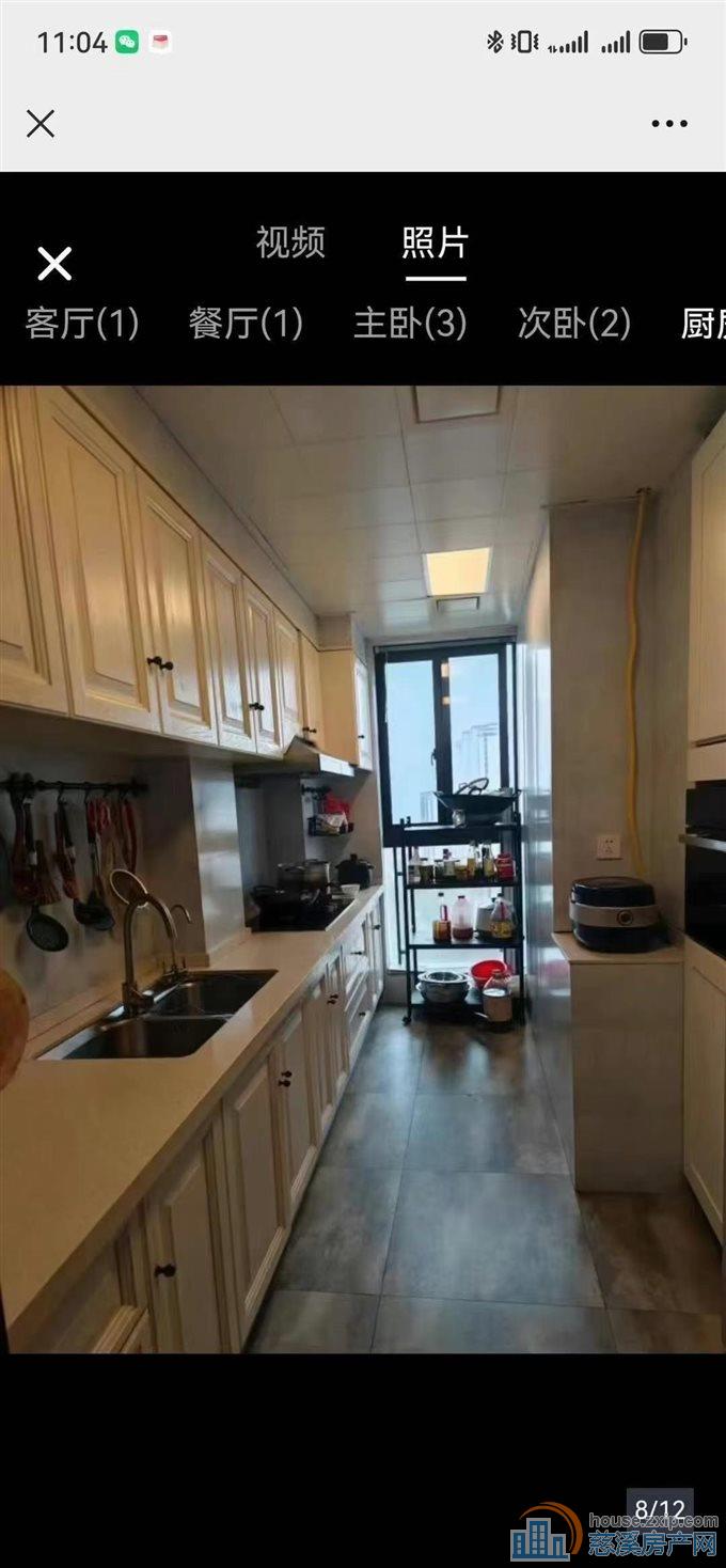 保利慈悦湾131平3房2厅2