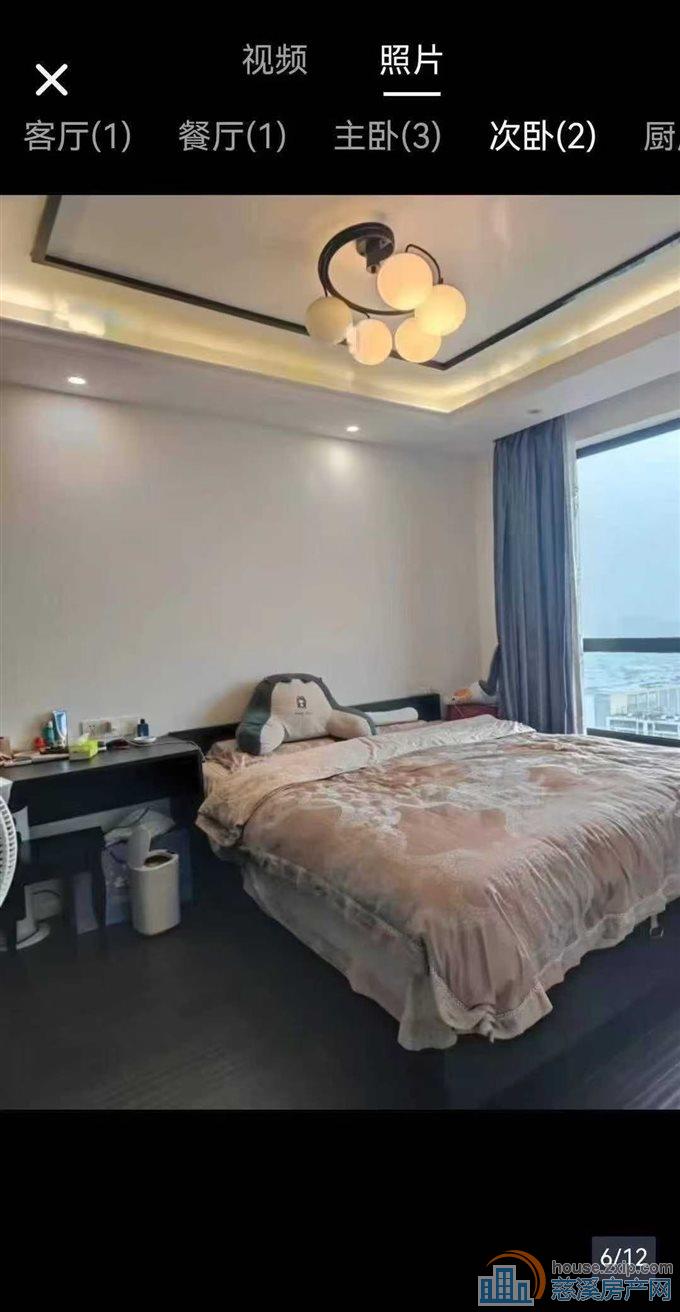 保利慈悦湾131平3房2厅2