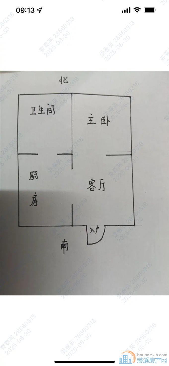 金旦花园捡漏房