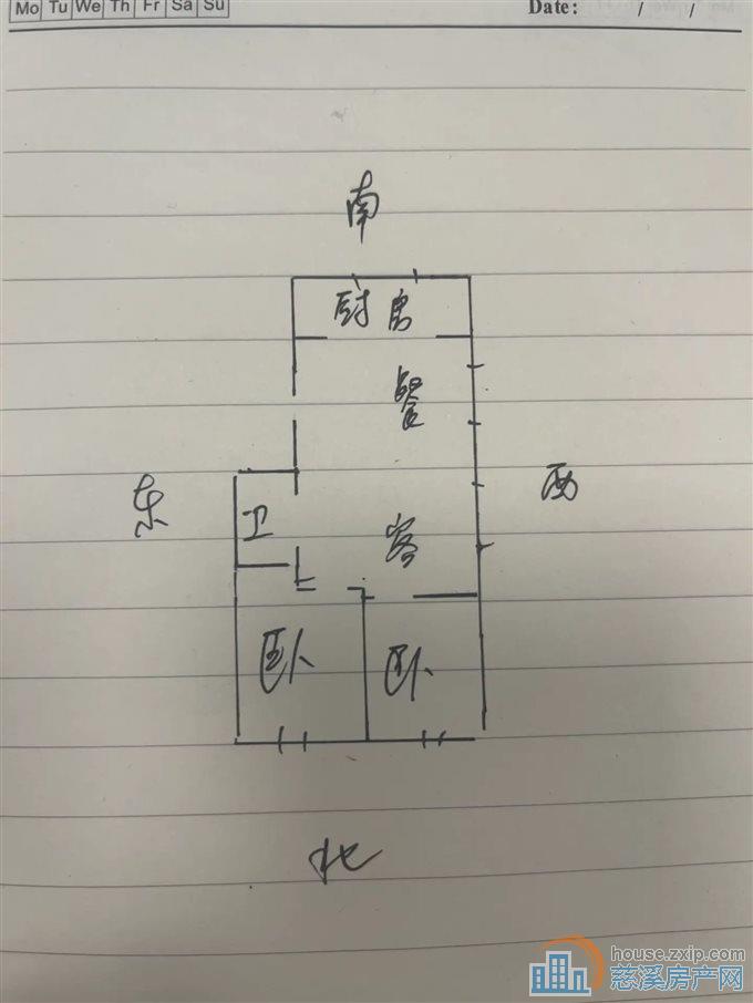 慈溪山庄80平75万楼层好
