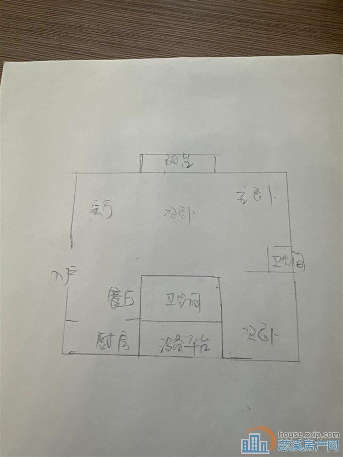柏顿嘉园 全新毛坯 满五唯一