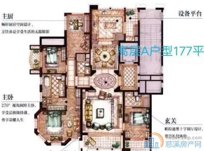 华润凯旋门 177平276万 黄金楼层
