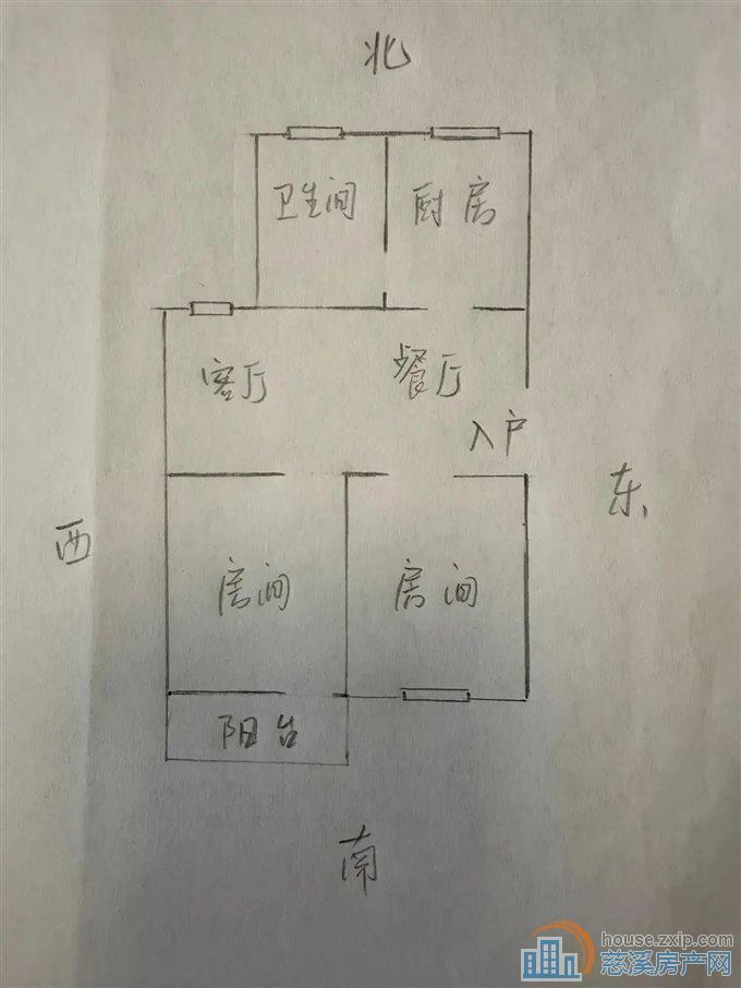 城东新村69平118.8万上林书包