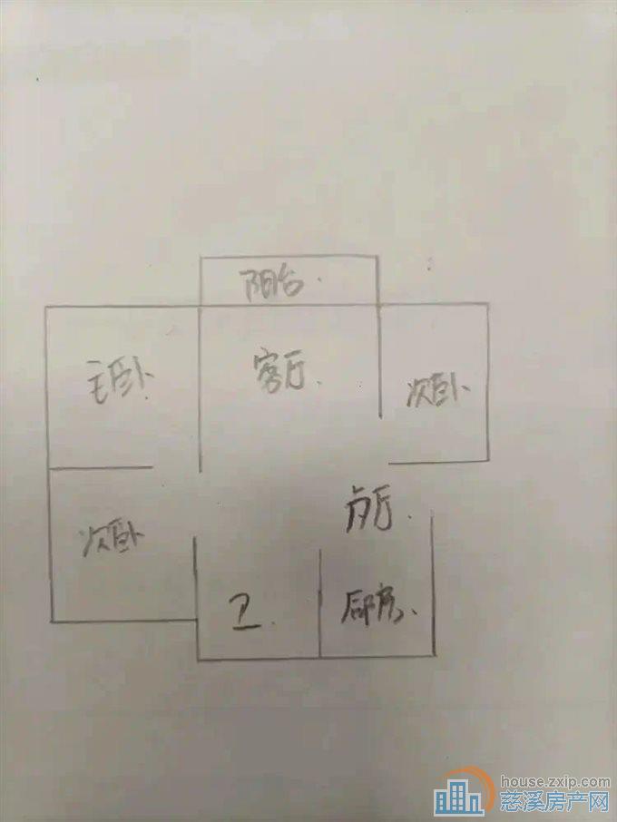 慈溪山庄116平115万楼层好