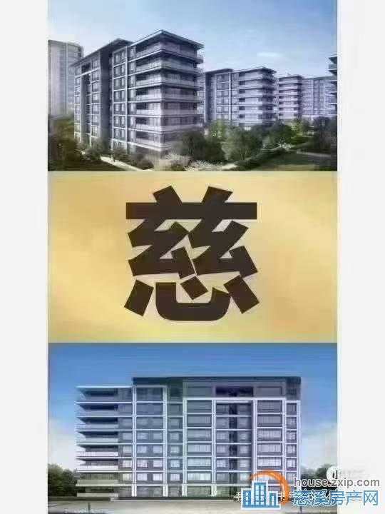 慈澜府洋房185平方白坯392万