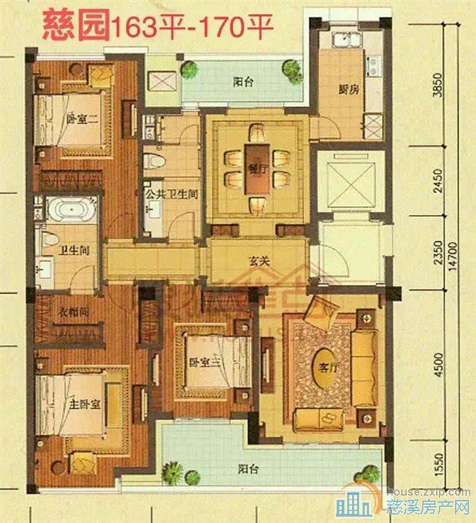 绿城慈园 带大露台 豪华装修 送车位