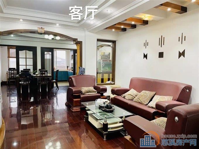 中兴小区138平138万