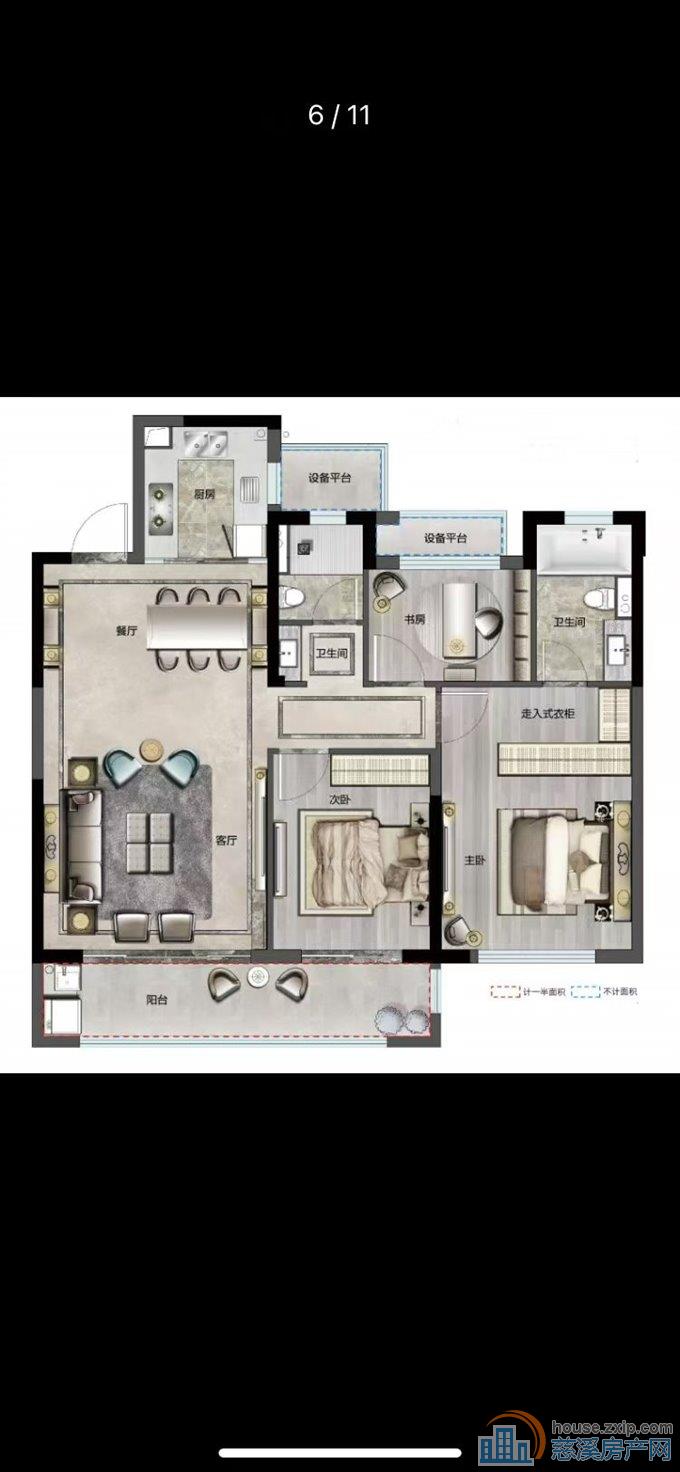 红星檀府西区122.6平毛坯225万