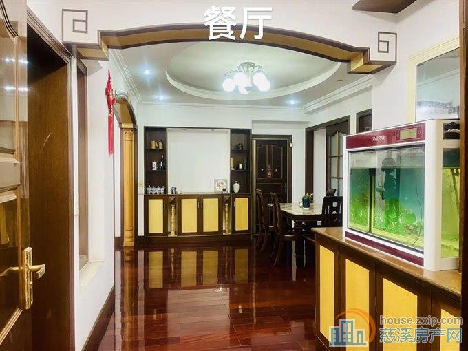 中兴小区138平138万